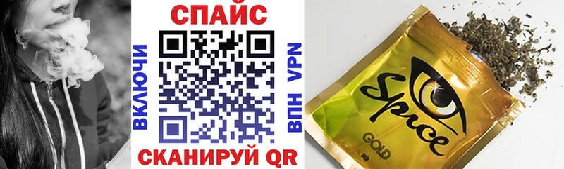 kraken сайт  Бронницы  Бутират буратино 