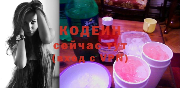 кокаин перу Алзамай
