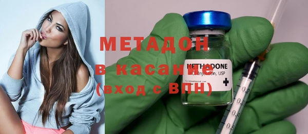 mdpv Рославль