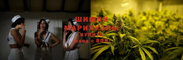 кокаин колумбия Ростов