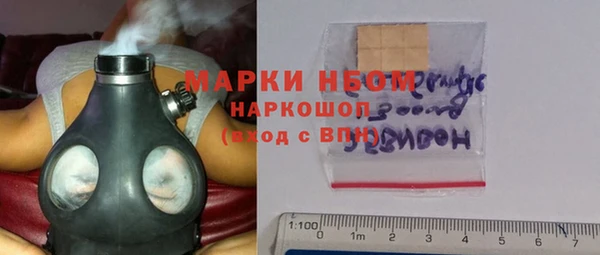 кокаин перу Алексеевка