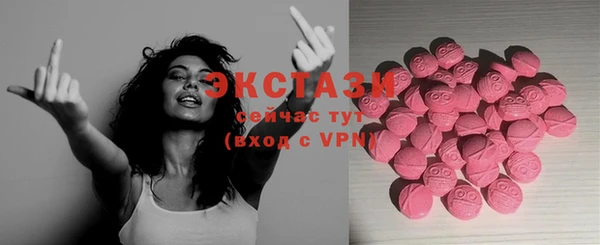 кокаин перу Алексеевка
