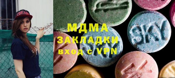 герыч Алексин