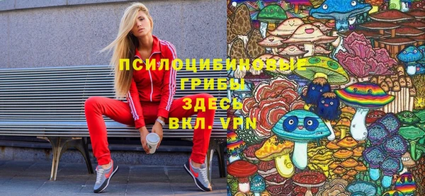 кокаин перу Алзамай