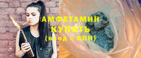 кокаин перу Алзамай