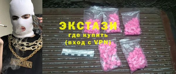 кокаин перу Алзамай
