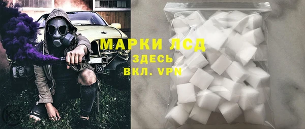 кокаин перу Алзамай