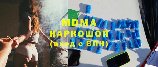 прущая мука Россошь