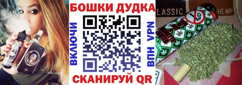 kraken онион  Бронницы  Конопля индика 